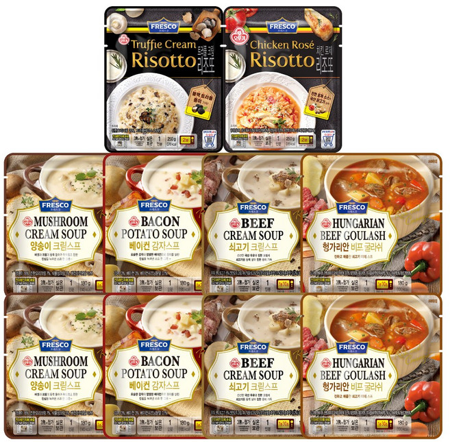 오뚜기 프레스코 스프 8개(양송이크림2+베이컨감자2+쇠고기크림2+헝가리안비프굴라쉬2)+리조또 2개(트러플크림1+치킨로제1), 1세트, 1.94kg