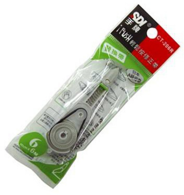 SDI 手牌 iPUSH 輕鬆按 CT-205 CT-206, 1個, CT-206R 6mm*6m 綠 替換帶