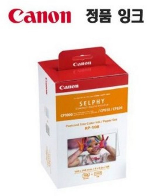 [초이샵]셀피 CP910 캐논 정품잉크+인화지 108매 SETch+6394EA, 1세트