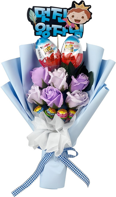 킨더조이 사탕 학예회 발표회 선물 비누꽃다발, 블루, 1개