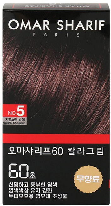 선명하고 풍부한 염색 칼라크림 5호 자연스런 밤색 lys+806mC