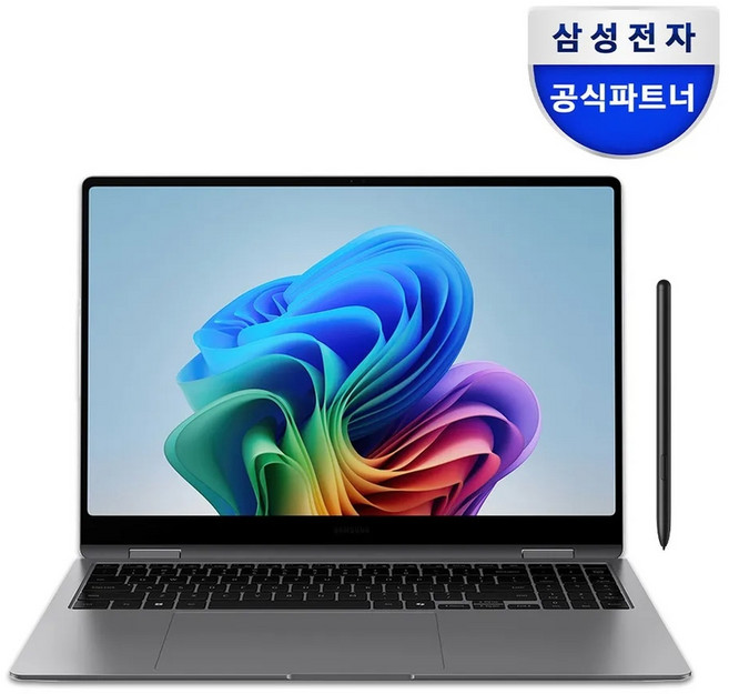 삼성 갤럭시북5 프로360 노트북 32GB RAM 1TB SSD, 회색