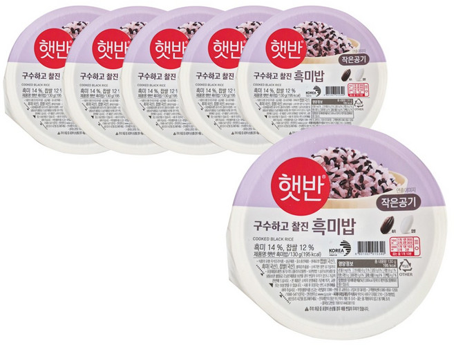햇반 흑미밥 작은공기, 130g, 6개