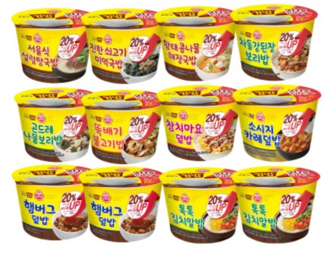 오뚜기 컵밥 안매운 12개세트 (햄버그2+톡톡김치알밥2+곤드레나물밥+뚝배기불고기+참치마요+소시지카레+설렁탕+쇠고기미역국+황태콩나물+차돌강된장) 빠른배송, 오뚜기컵밥안매운12개세트