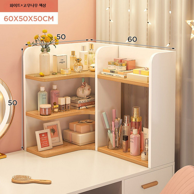 책상 코너 수납선반 다층 책꽂이 정리대, 1, O_오른쪽/화이트+고무나무60x50x50