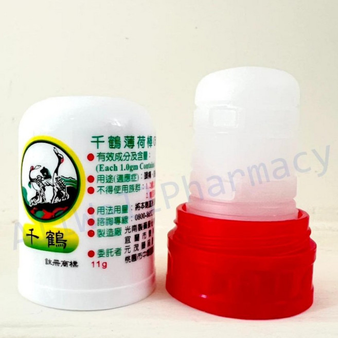 千鶴薄荷棒 11g 22.5g 多種香氣 乙類成藥 防斷裂設計, 1個, 千鶴薄荷棒 11g(有保護套 防斷裂)