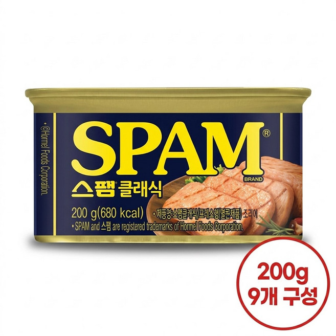 스팸 싱글 클래식, 200g, 9개