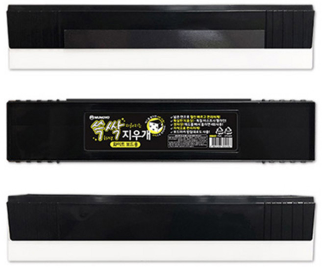 문교 쓱싹지우개 화이트보드용 / 학습준비물 신학기준비물 보드지우개 마카지우개