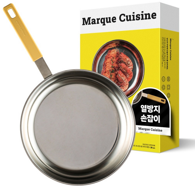 마르쿠진 인덕션 겸용 무연마제 통5중 316 스테인리스 후라이팬 + 실리콘 손잡이 커버 세트 코튼옐로우, 1개, 28cm
