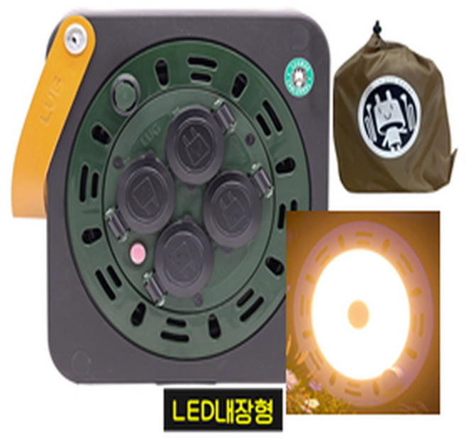 LED 조명+초미니 큐브릴선 4구 20M/전용파우치 포함/과부하차단/가죽손잡이 러그박스 큐브릴 LED캡형 블랙 캠핑릴선 전기릴선, 1개, LED캡형/블랙, 20m