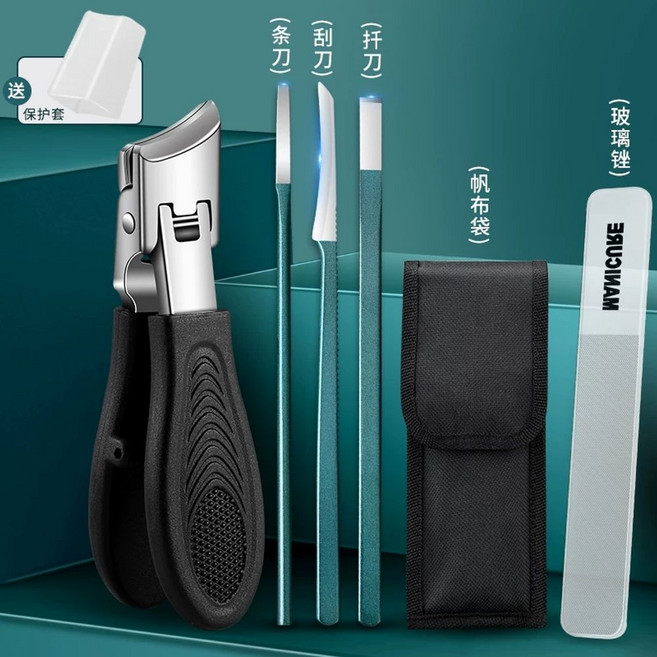 생안발 전용 손톱깎이 내성발톱깍기 손톱정리도구 튐방지, 1개, D. 무사 블랙 사선 입구 발 관리 칼 3종 세트 나노