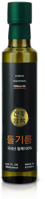 국산 들깨로 볶아 만든 전통 압착 방앗간 들기름 250ml, 1개