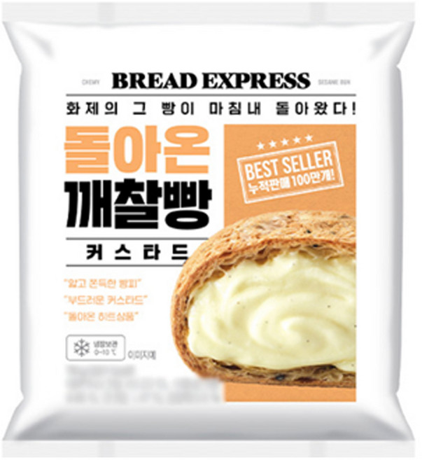 돌아온 깨찰빵 커스타드 70g x 3개