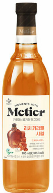 메티에 CJ 리치카라멜 향시럽 700ml+펌프증정, 1개, 700ml