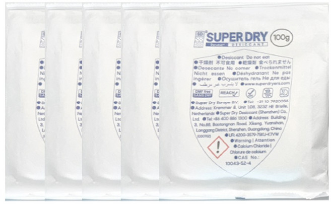 SUPERDRY 슈퍼드라이 300% 흡수하는 제습제 V300 100g 5개