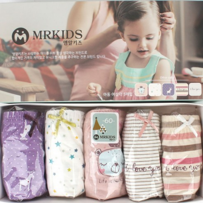 엠알키즈 여아용 핑퐁 순면 삼각팬티 5p 세트