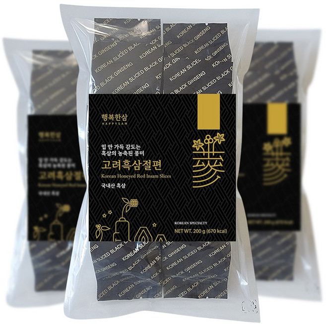 고려흑삼절편 실속형 600g 봉밀 흑삼 절편 답례품 빠른배송, 30개, 20g