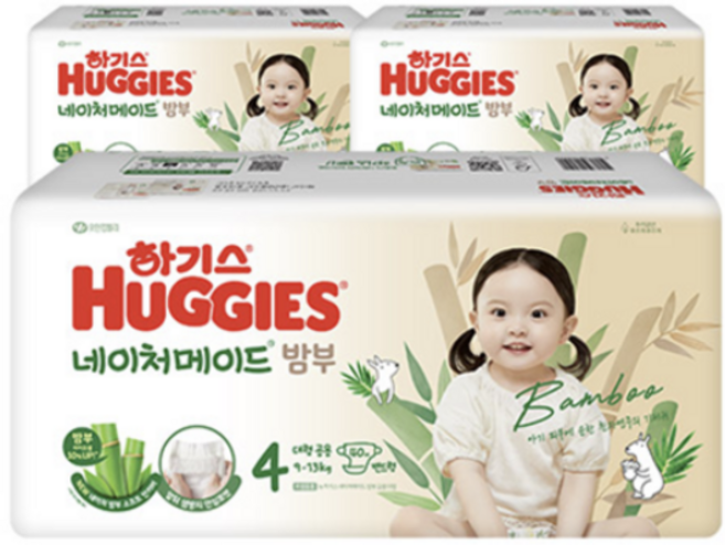 2021 신형 하기스 네이처메이드 밤부 밴드형 기저귀 여아용, 4단계, 120매