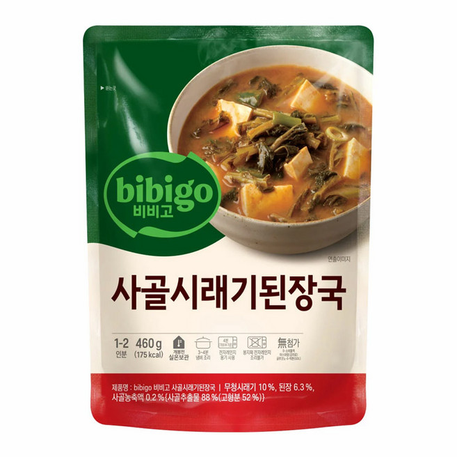 비비고 사골시래기 된장국, 460g, 10개