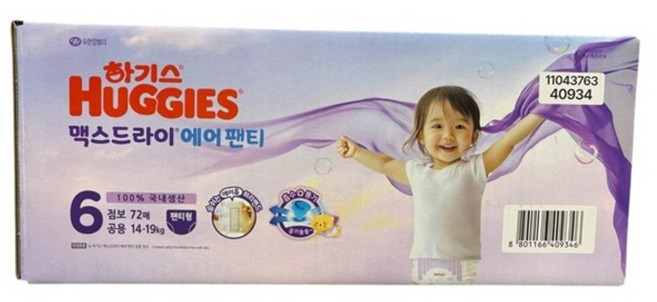 하기스 맥스드라이에어팬티 6단계 72매, 72개
