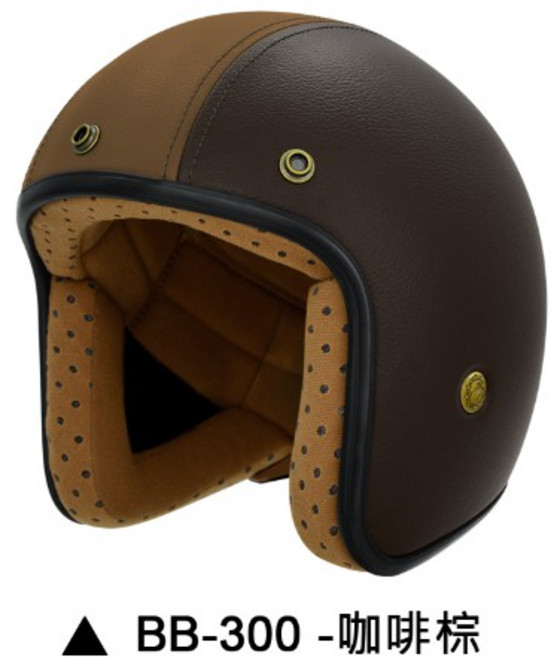 M2R BB-300 皮帽 復古半罩安全帽, 咖啡棕,XL (61~62CM)