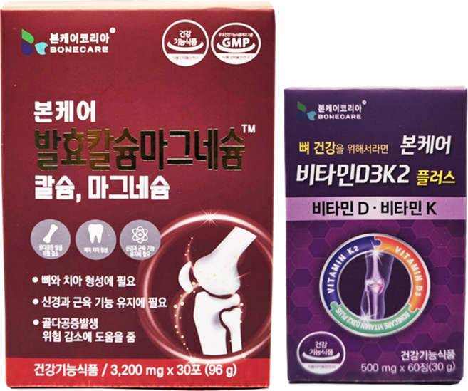 뼈건강관리세트 발효칼슘마그네슘 이온칼슘 이온칼맥 1개월 + 비타민DK 2 플러스 2개월, 3.2g, 30개, 3200mg