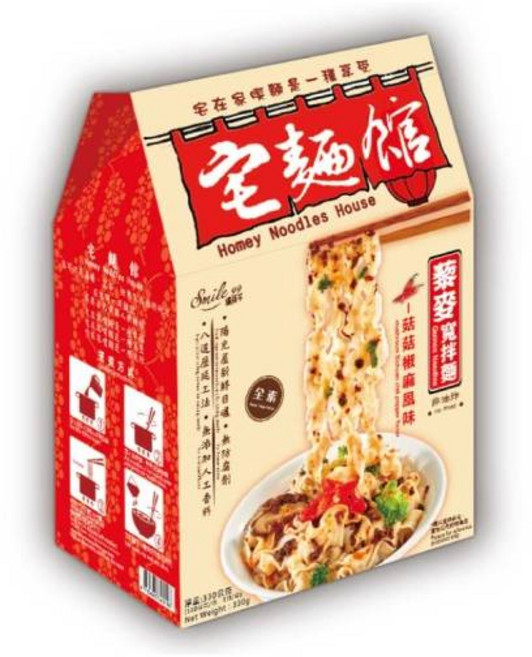 Smile99 宅麵館 藜麥寬拌麵 菇菇椒麻風味 (純素), 1個