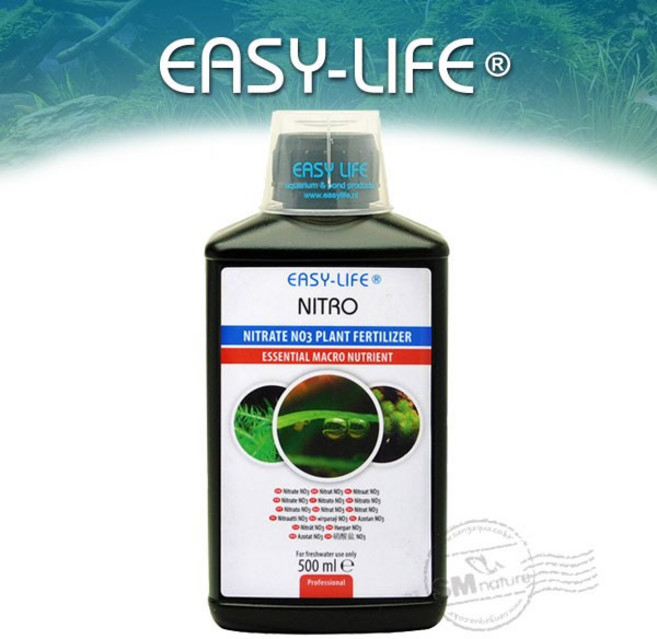 이지라이프 니트로 [250ml] 질소 비료, 1개