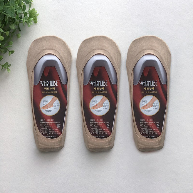 베르누베 누드원 덧신 3족 1세트