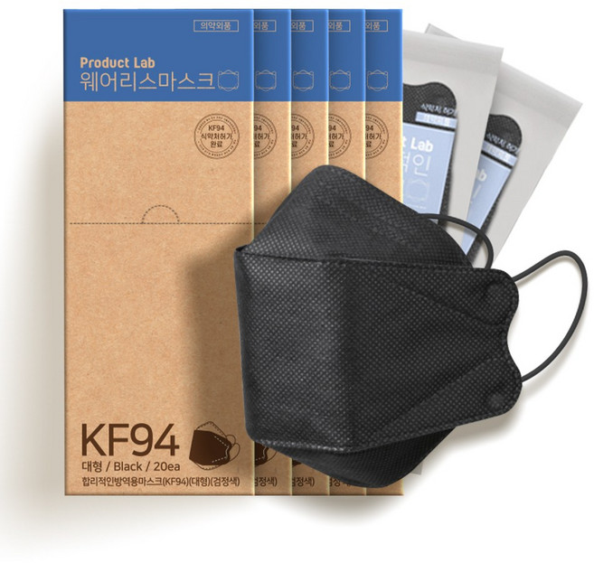 합리적인 마스크 대형 KF94 블랙, 20개입, 2개