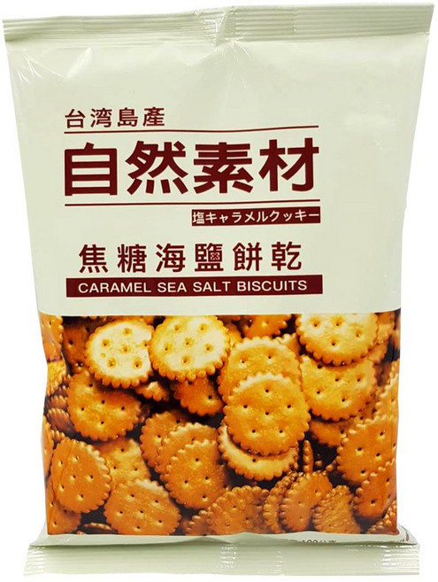 自然素材 焦糖海鹽餅乾 100G, 1包