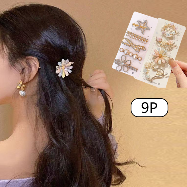 MISI 화려한 큐빅 진주 머리핀 9종 세트