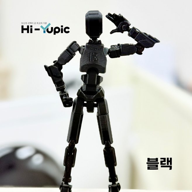더미13 액션 피규어 관절 피규어 T13 타이탄 DUMMY13 조립완료 완성품 하이유픽, 블랙, 1개