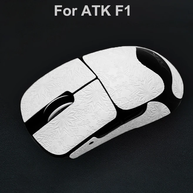 마우스 그립 테이프 스케이트 수제 스티커 미끄럼 방지 도마뱀 피부 ATK F1 PRO MAX Ultimate/ATK X1 PRO M, 01 F1-SN-WH