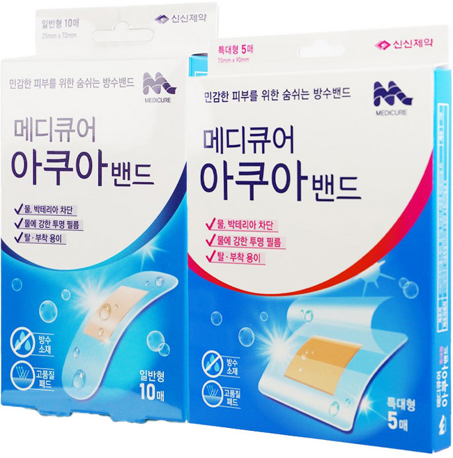 메디큐어 아쿠아 밴드 일반형 10매 + 특대형 5매, 일반형+특대형, 1세트