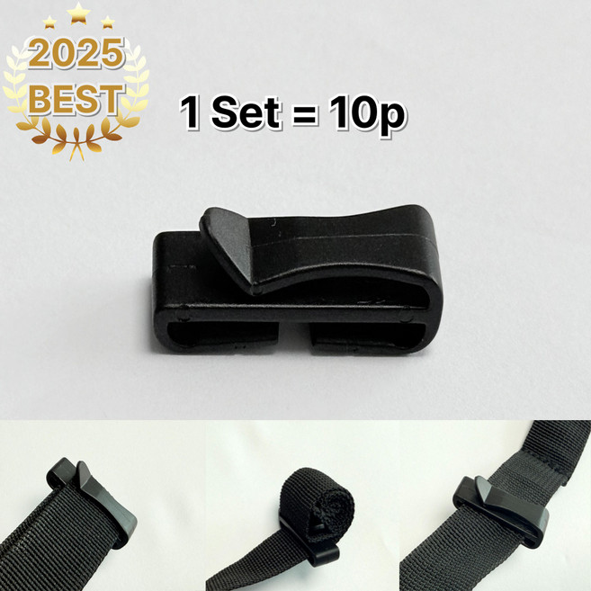 데일리 가방끈 고정 클립 조정 정리 핀 10p