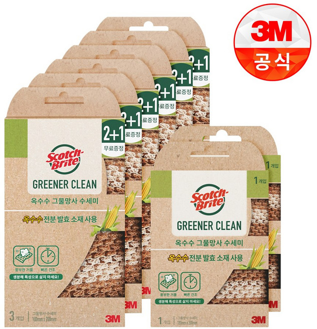 3M 스카치브라이트 옥수수 그물망사수세미, 20개입, 1개