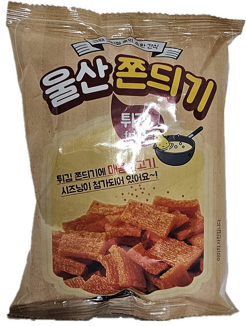 원하프울산쫀듸기(쫀디기)튀김80g싱싱, 1개, 80g