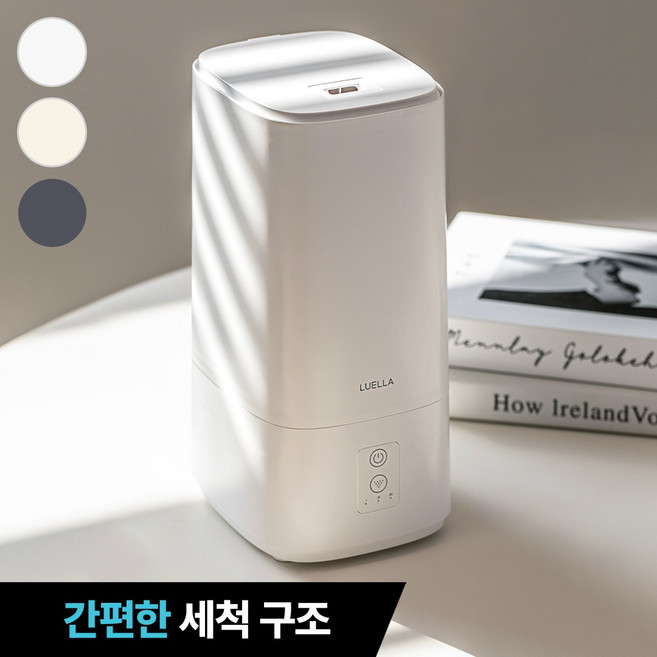 르엘라 저소음 초음파 미니가습기, 화이트