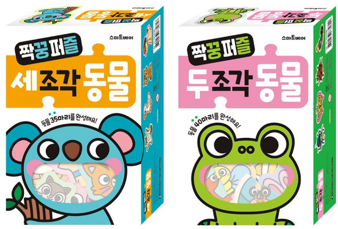 우리아이 두뇌 발달 유아 어린이 짝꿍 찾기 퍼즐 2세트, 1개