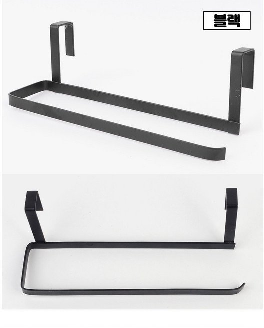 피카도르 다용도 키친홀더 무타공 수건 행주 걸이, 1개, 블랙