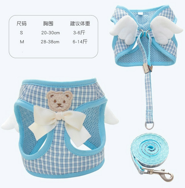 천사날개 중형견 강아지 디자인 고양이 날개 애견, 블루깅엄천사+견인끈, M-7-16근
