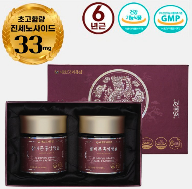 참바른홍삼정 진 6년근 진액 농축액 100% 200g(진세노사이드 33mg), 2병, 100g