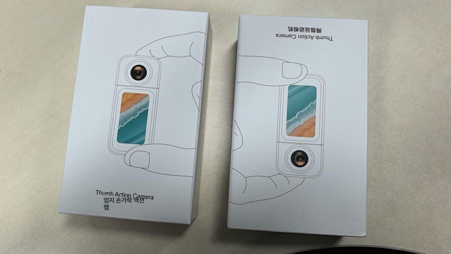 도리팝 바디캠 WIFI 지원 앱 연동 실시간 재생 넥밴드 캠코더 야외 스포츠 카메라, 1개, S 70 스탠다드 에디션