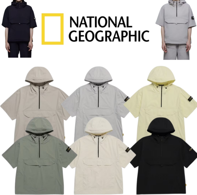[국내매장판 A/S가능] 내셔널지오그래픽 아델리 경량 반팔 바람막이 점퍼 아노락 윈드브레이커 운동복 트레이닝복 후드 남자 여자