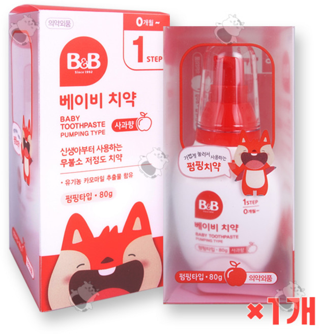 비앤비 베이비 치약 액상형 사과맛, 80g, 1세트