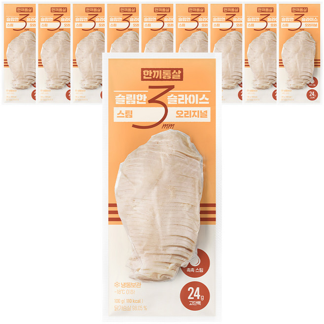 한끼통살 슬림한 3mm 슬라이스 닭가슴살 스팀 오리지널 10개입, 10개, 100g