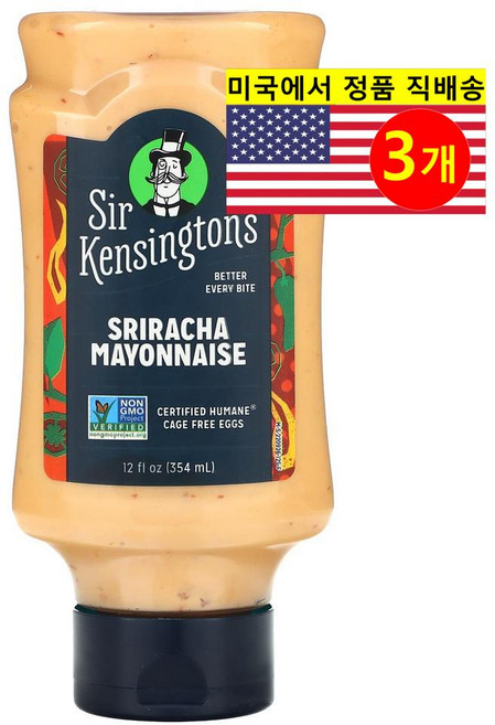 설켄싱턴 스리라차 마요네즈, 3개, 354ml