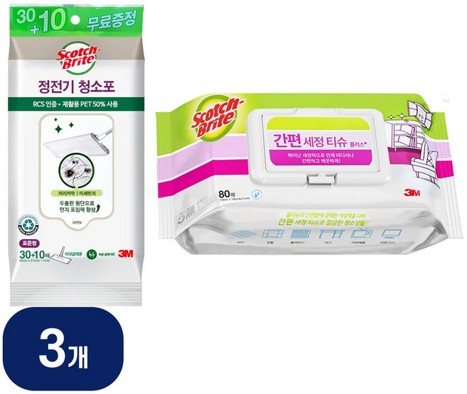 3M 스카치브라이트 미세먼지 정전기 청소포 표준형 40매+간편세정티슈 플러스 80매, 3세트