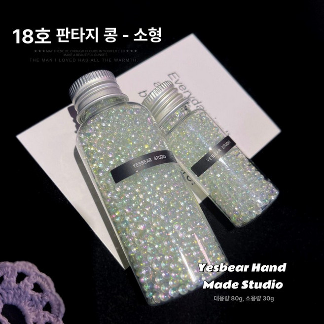 강정틀 한과 모양 아교판 약밥 절단 한과자 유포, 1개, 18 환상 소두 대